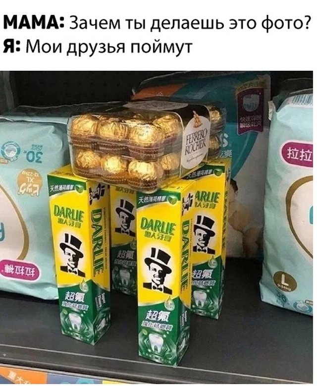http://sun1-93.userapi.com/hoDmSsa5d26t9QCmcrDn4z-_02pPs-dUnJmnNw/yp4Xqd7MfM8.jpg