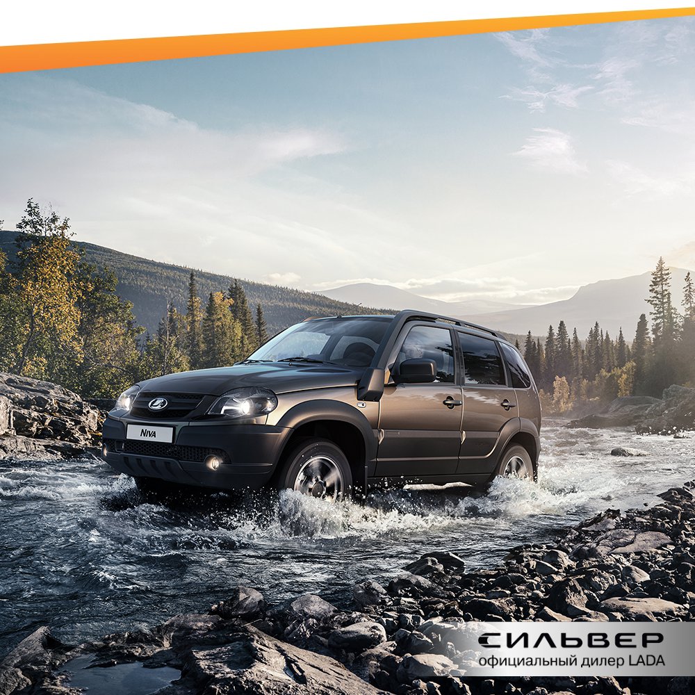 Узнайте больше о LADA Niva
