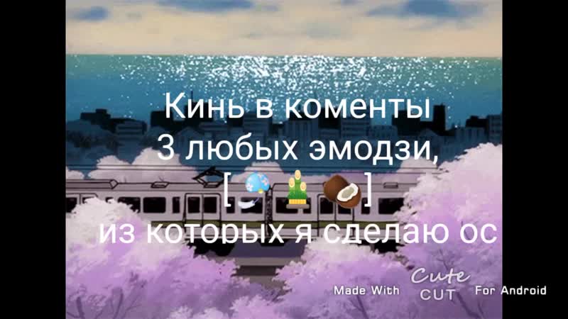 №1 22 мар. 2020 г. 21.41.49.mp4