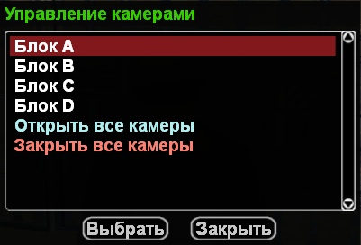 Новые интерьеры, изображение №8