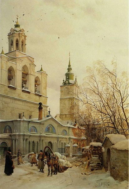 Михаил Виллие (18381910 - русский художник акварелист. Родился в семье военного медика Якова Виллие, предок которого приехал на службу в Россию из Шотландии. По настоянию матери, которая после