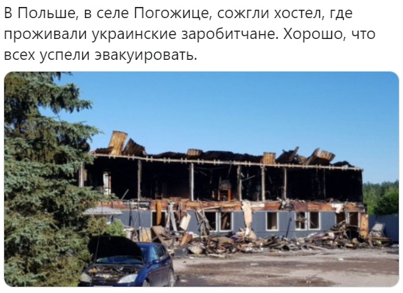 https://sun1-93.userapi.com/c206828/v206828299/15a96a/Cv0Ej7iyutI.jpg