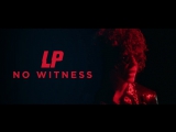 Премьера. LP - No Witness