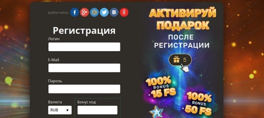 Casino x доступное зеркало плей 25 Casino x доступное зеркало плей 25 вулкан казино рулетка онлайн