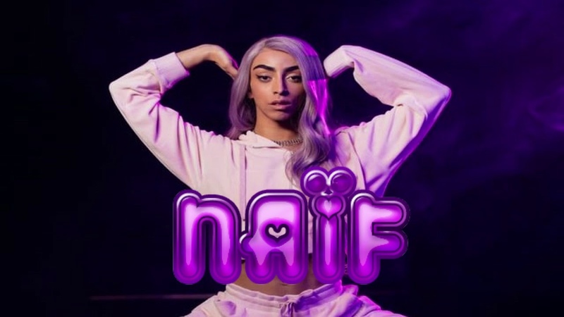 Bilal Hassani - NAÏF (Official Demo)