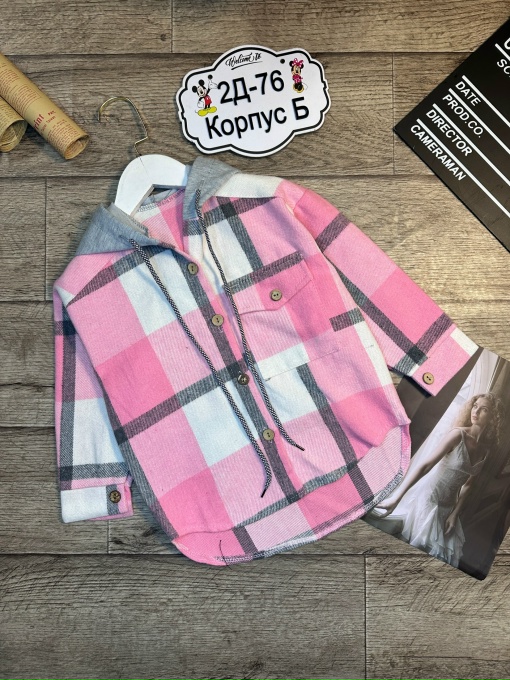 https://sun1-93.userapi.com/impg/oJCXKjLycfd5a4iqtdQC-PyVmU--IldhoM_FUQ/vRLrOGlrdjA.jpg?size=510x680&quality=95&sign=811bcd79c8912085587f2b0e511526bb&c_uniq_tag=5p7JYixmP77ZGALKwoD449PROYMee-eSKYa6ZqinkiQ&type=album