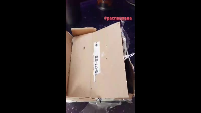 VID_55740609_140518_067.mp4