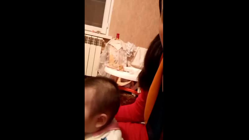жанм жанм