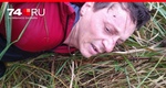 74.ru - новости Челябинска