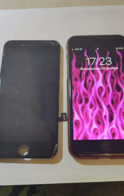 Вот как новенький iphon 8